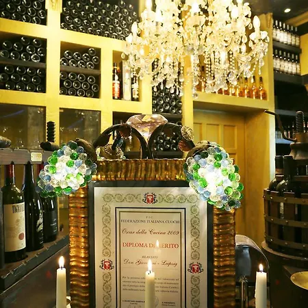 酒店 杜乔瓦尼酒店